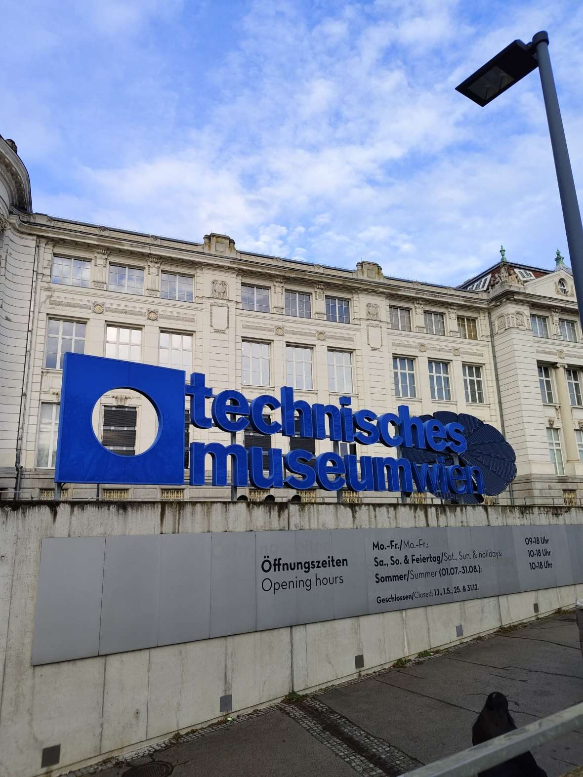 technische Museum